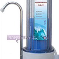 Household water treatment systems